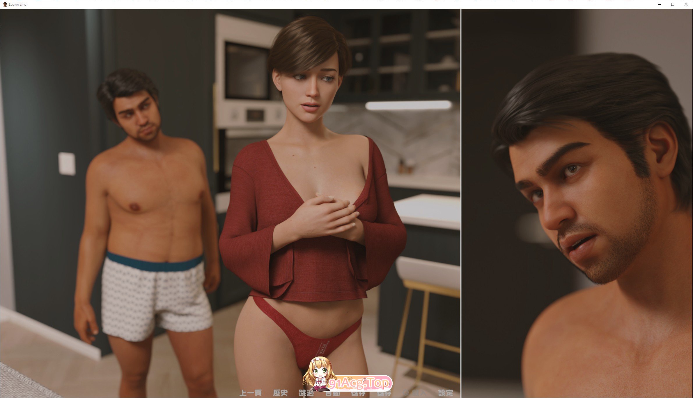 [欧美SLG/中文]Leann sins 官方中文版[新作][FM/1.9G/百度]-第6张-游戏-次元小屋-ACG交流分享论坛