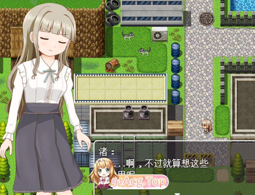 [漏出RPG/PC/AI汉化]恋爱少女的脱衣漏出[OD/FM/迅雷][350M]-第2张-游戏-次元小屋-ACG交流分享论坛