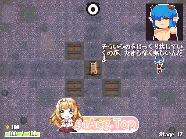 [像素SLG/中文/动态]魔王之女调教录 官方中文版+存档[新作][FM/330M/百度]-第5张-游戏-次元小屋-ACG交流分享论坛