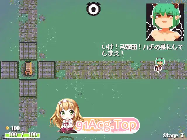 [SLG]  [迅雷云/FM]魔王之女 ~让魔王之女们现身吧！~/The Demon King's Daughters ~魔王の娘をわからせろ！~/pc/DL官-第3张-游戏-次元小屋-ACG交流分享论坛
