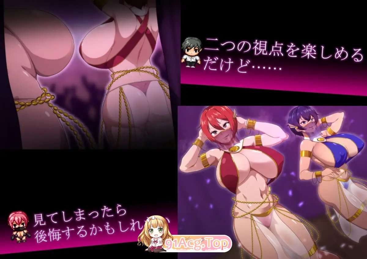 [爆款精品RPG/汉化/动态]月夜下辉映的赤红之花 挂载AI汉化正式版+自带全回想解放[新汉化/NTR][FM/1.8G/百度]-第15张-游戏-次元小屋-ACG交流分享论坛