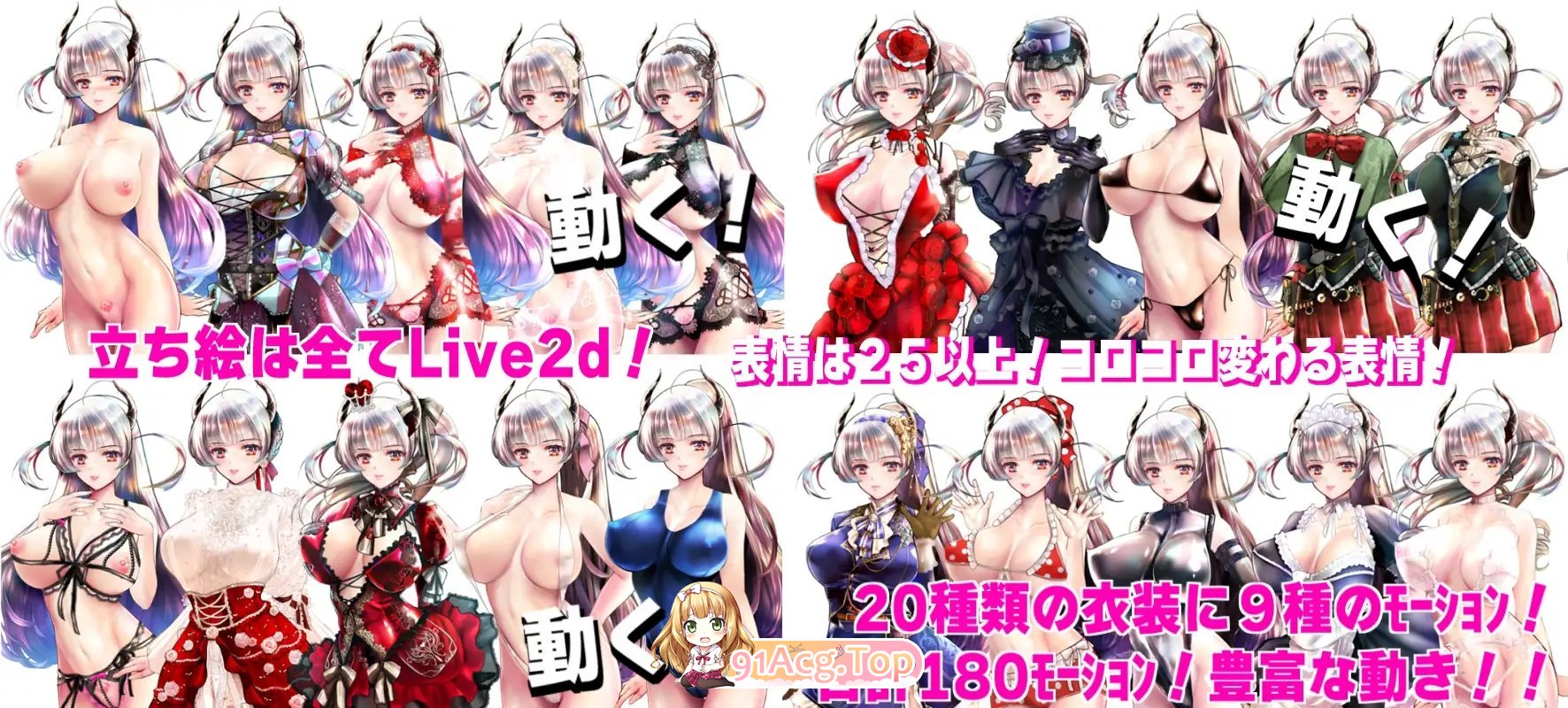 [精品RPG/汉化/动态]『修布尼格拉斯之夜』~与你一起生活的克苏鲁神话世界~ 云汉化版+全CG存档[FM/百度/微云][4G]-第15张-游戏-次元小屋-ACG交流分享论坛
