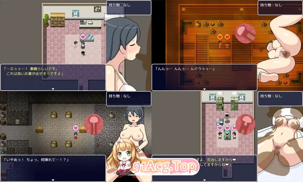 [像素互动RPG/中文/全动态] 邪恶健康诊察室 AI官方中文版 [FM/百度/微云][2G]-第17张-游戏-风花雪月-ACG交流分享论坛