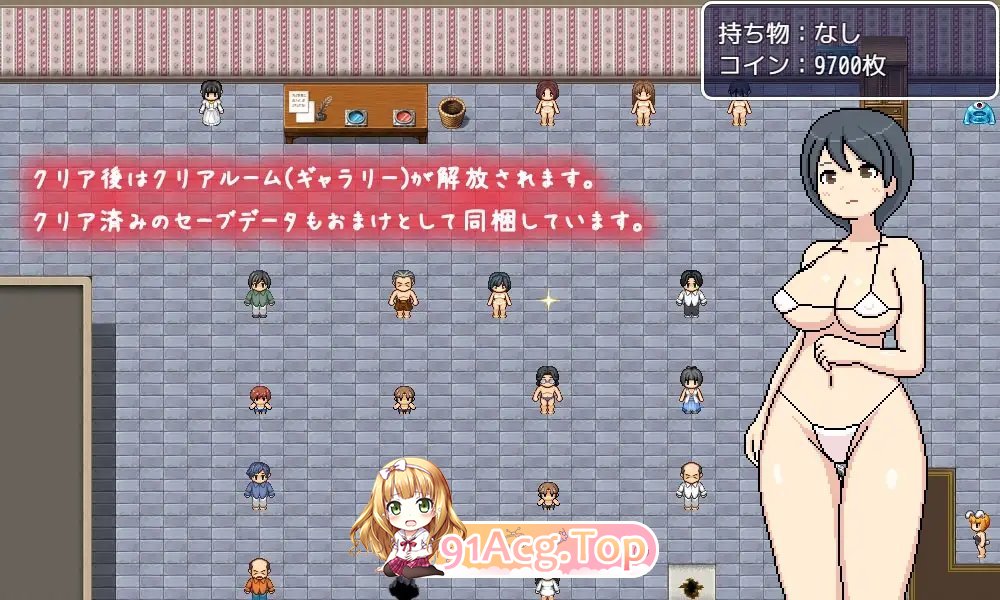 [像素互动RPG/中文/全动态] 邪恶健康诊察室 AI官方中文版 [FM/百度/微云][2G]-第9张-游戏-风花雪月-ACG交流分享论坛