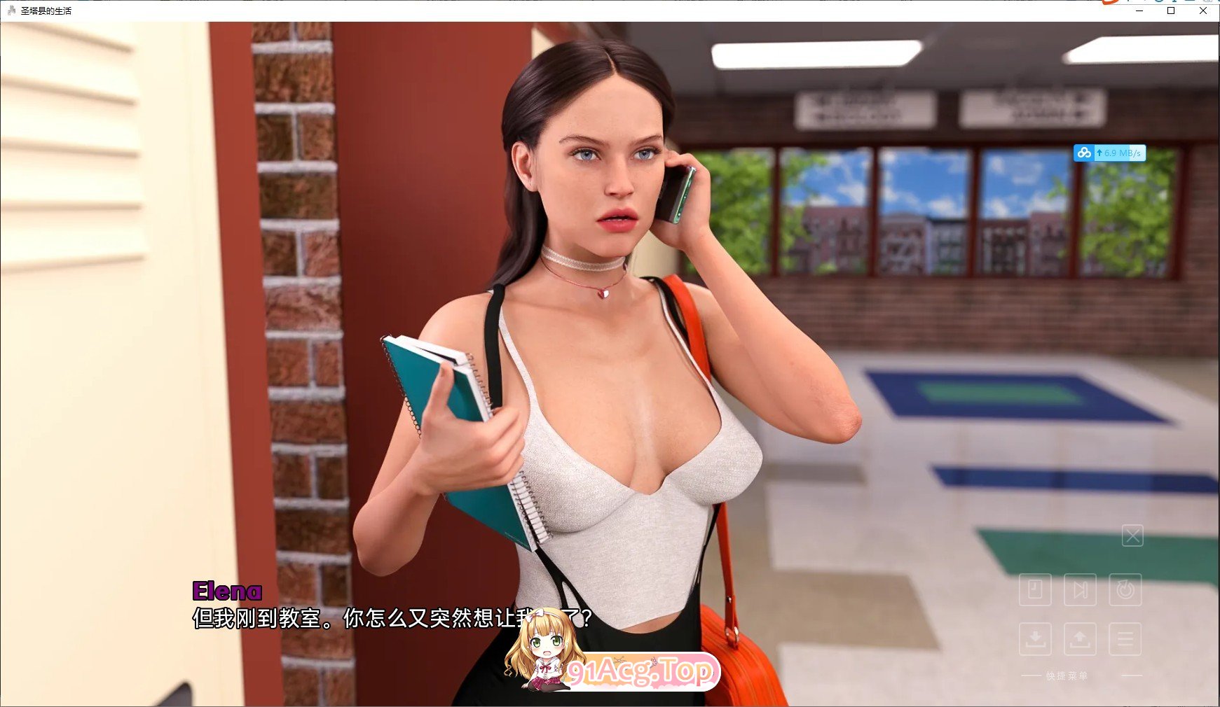 [欧美SLG/中文/动态]圣塔县的生活 第一季 STEAM官方中文完结版[更新完结][FM/13G/百度]-第5张-游戏-次元小屋-ACG交流分享论坛