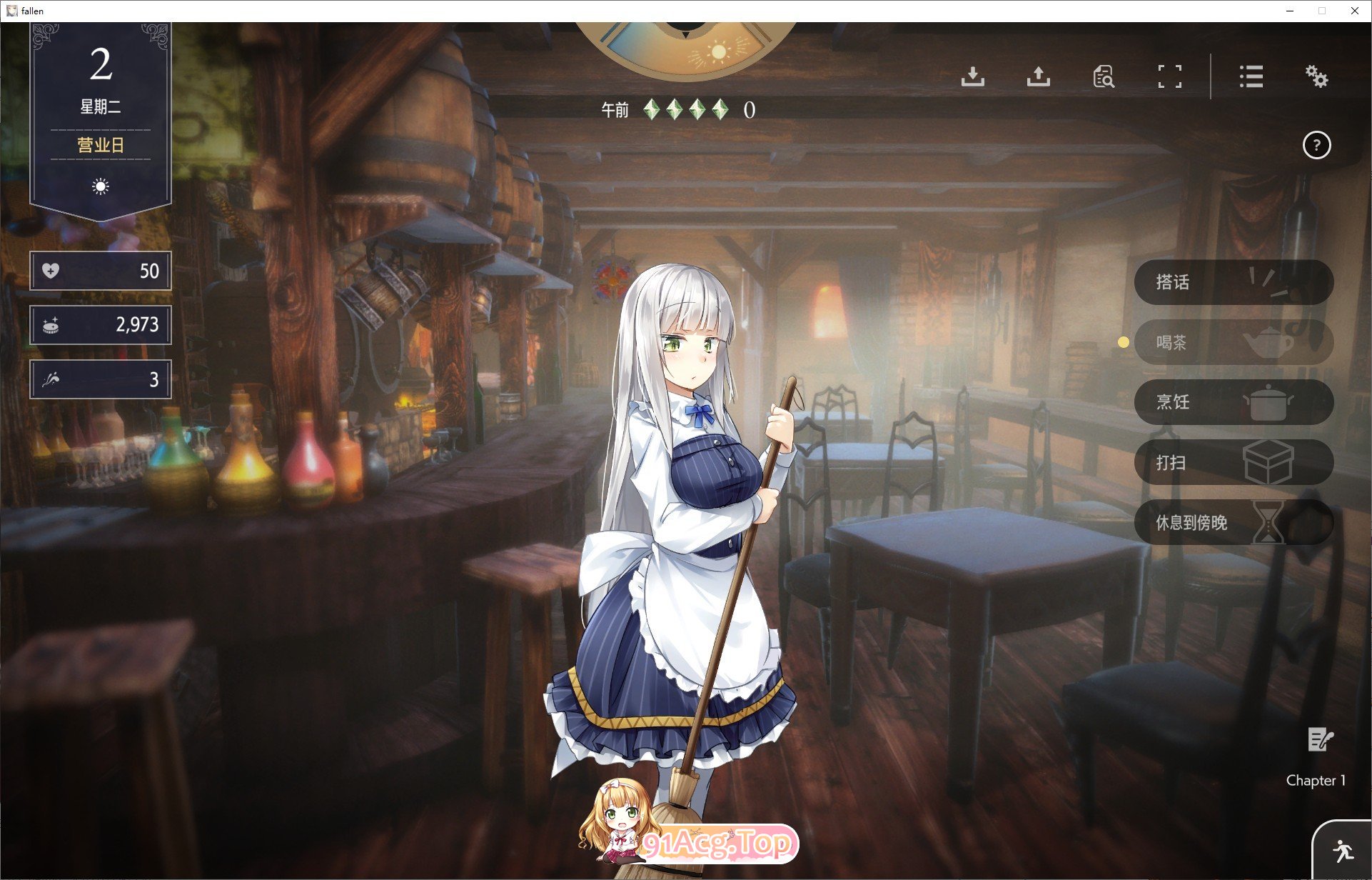 [养成经营SLG/中文/动态]Fallen / Brand New World 官方中文体验版[家出少女作者新作][FM/970M/百度]-第6张-游戏-次元小屋-ACG交流分享论坛