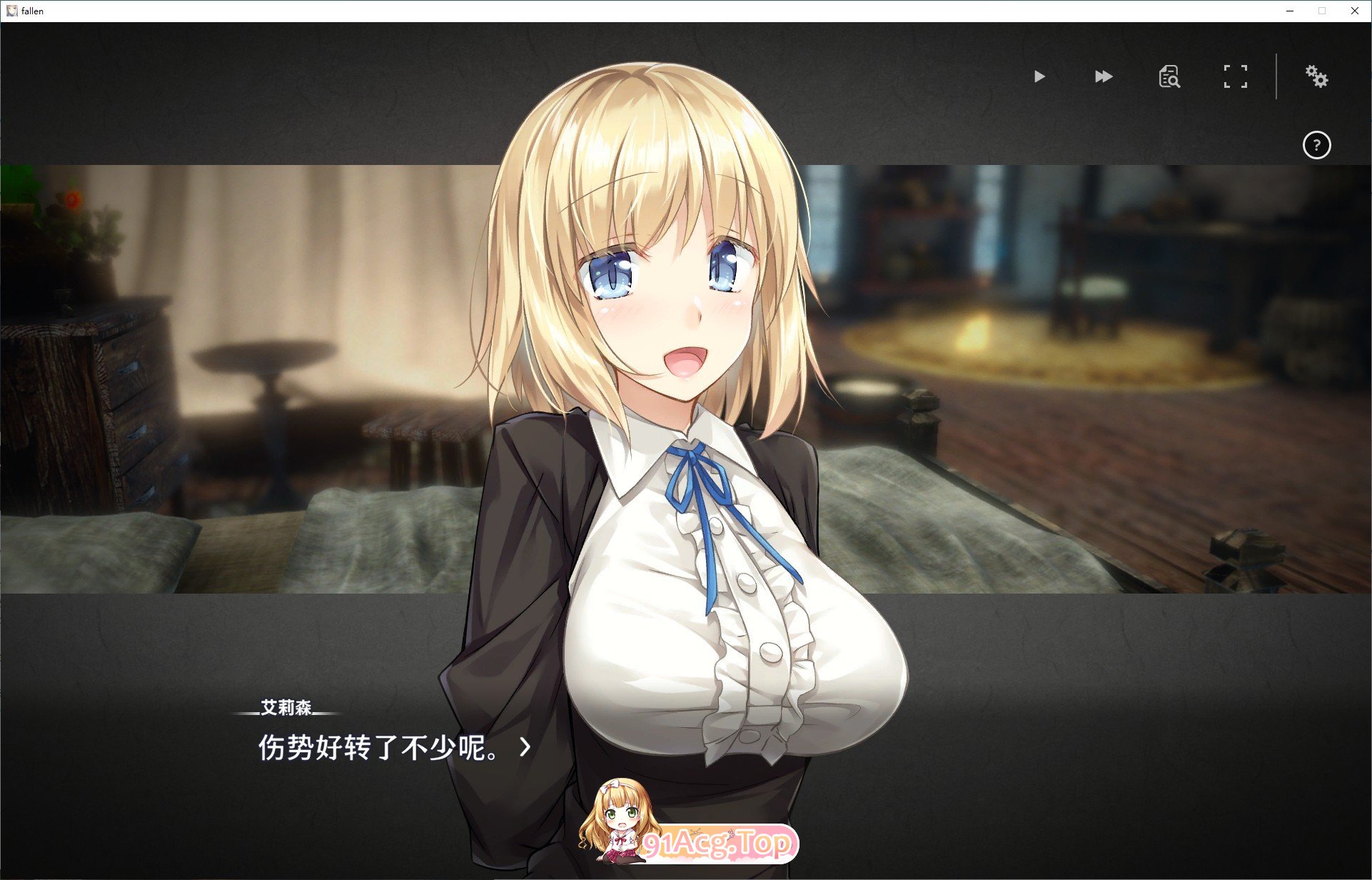 [养成经营SLG/中文/动态]Fallen / Brand New World 官方中文体验版[家出少女作者新作][FM/970M/百度]-第2张-游戏-次元小屋-ACG交流分享论坛