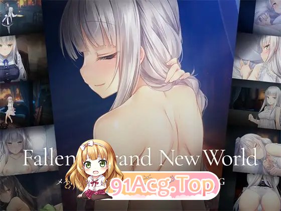 [养成经营SLG/中文/动态]Fallen / Brand New World 官方中文体验版[家出少女作者新作][FM/970M/百度]-第9张-游戏-次元小屋-ACG交流分享论坛