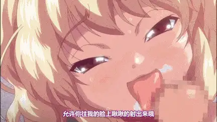 [2D][里番/中字/合集] GOLD BEAR 兄与妹～哥哥-第7张-动漫-次元小屋-ACG交流分享论坛
