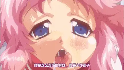 [2D][里番/中字/合集] GOLD BEAR 兄与妹～哥哥-第2张-动漫-次元小屋-ACG交流分享论坛