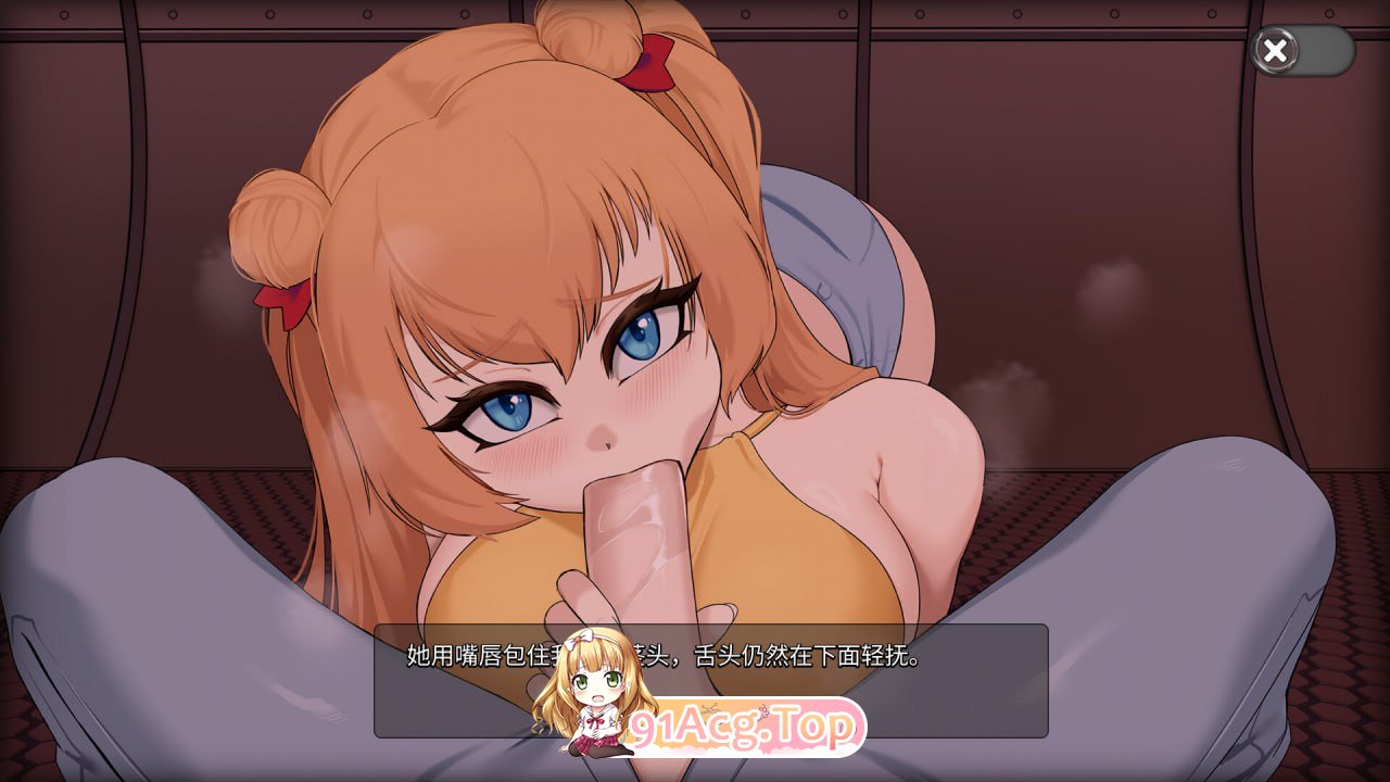 [ADV]  [迅雷云/FM]Oceanlust：情色深渊/官中+无码 pc [676m]-第8张-游戏-次元小屋-ACG交流分享论坛