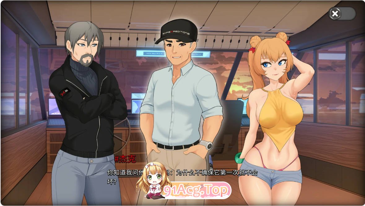 [SLG/动态/官中]Oceanlust：情色深渊 官方中文步兵版[FM/百度/微云][500M]-第3张-游戏-风花雪月-ACG交流分享论坛