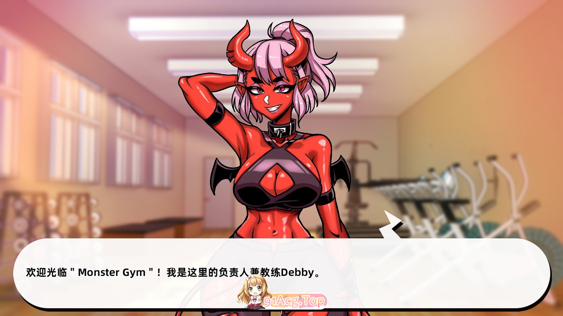 [互动SLG/中文/动态]禁欲健身中心 官方中文步兵版 [FM/百度/微云][3G]-第4张-游戏-风花雪月-ACG交流分享论坛