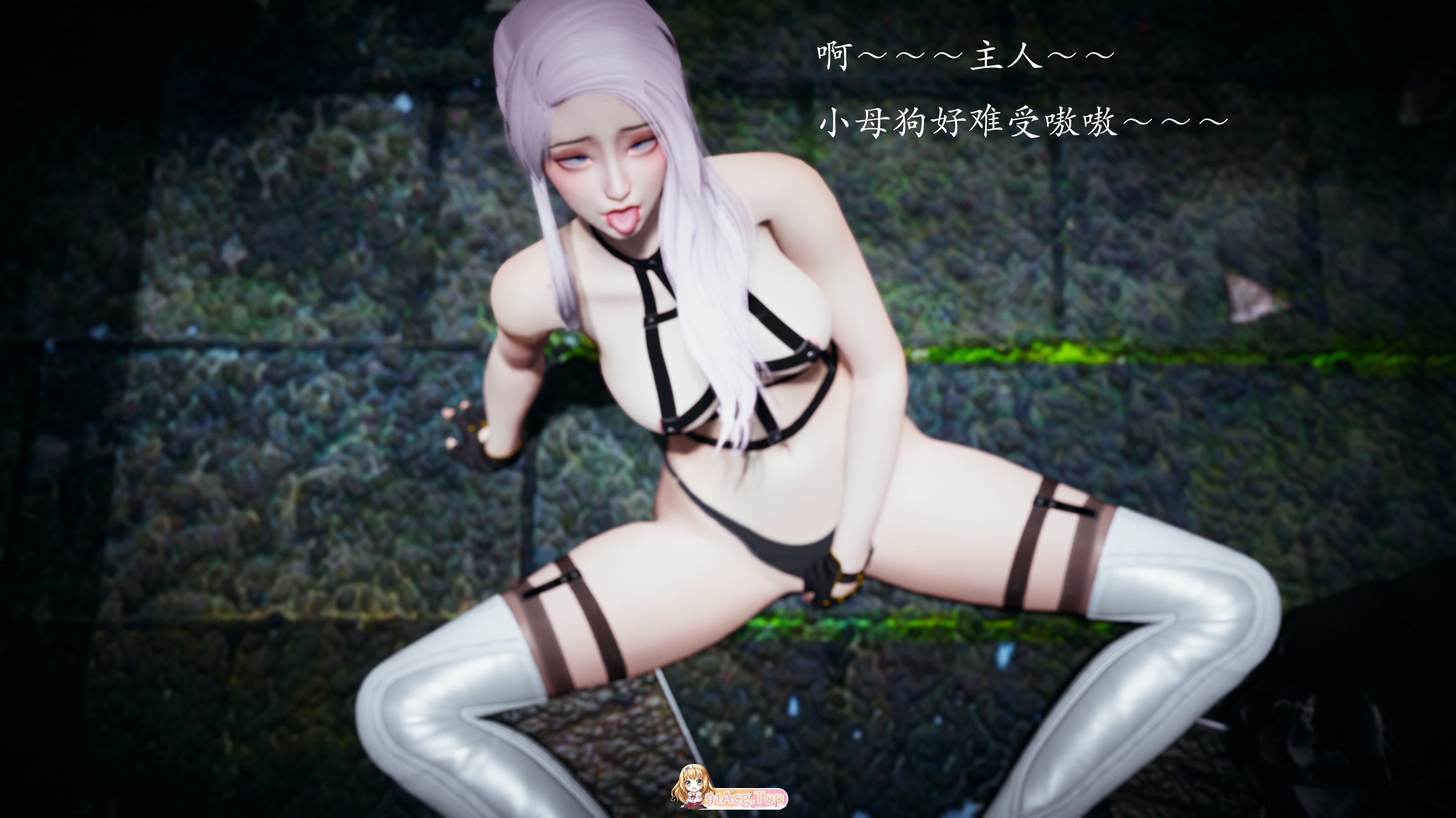[3D]神谕第1-3季01-13+番外X6[催眠洗脑/堕落调教/后宫][FM/4.7G/百度]-第8张-漫画-次元小屋-ACG交流分享论坛