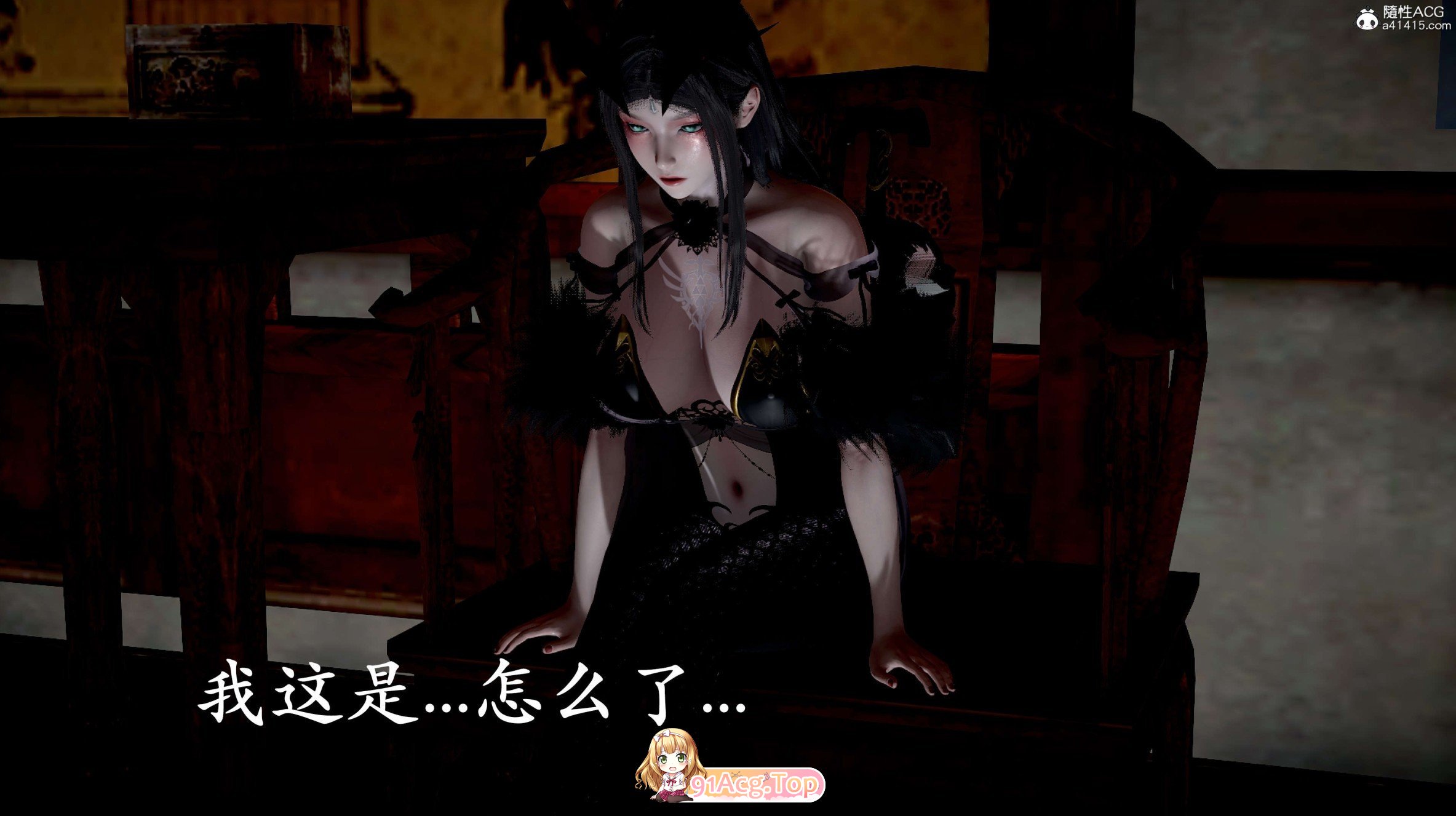 [3D]神谕第1-3季01-13+番外X6[催眠洗脑/堕落调教/后宫][FM/4.7G/百度]-第7张-漫画-次元小屋-ACG交流分享论坛