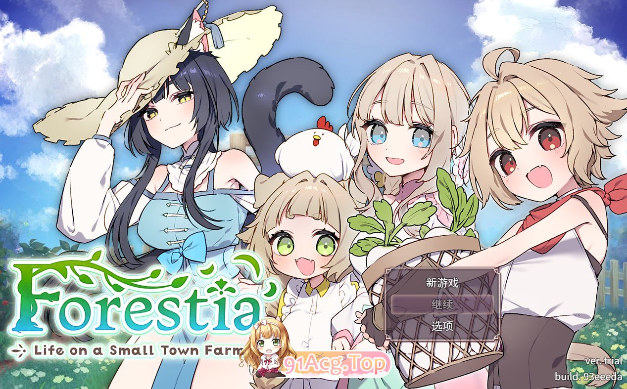 [RPG]森林之庭～小镇牧场生活~ ▫️原名:フォレスティア～ちいさな町の牧場ライフ[夸克/OD][510MB]-第1张-游戏-次元小屋-ACG交流分享论坛