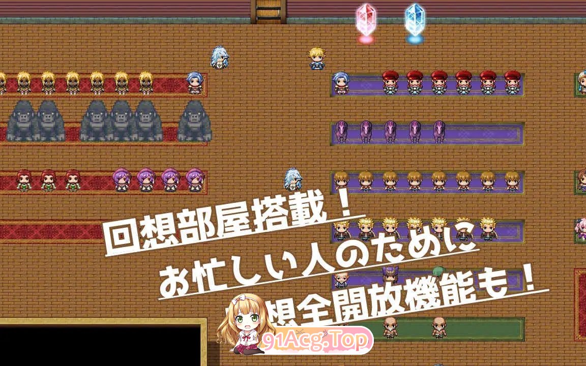 [爆款RPG/汉化/NTR]催堕精灵 云汉化版+全CG存档[FM/百度/微云][1G]-第8张-游戏-次元小屋-ACG交流分享论坛