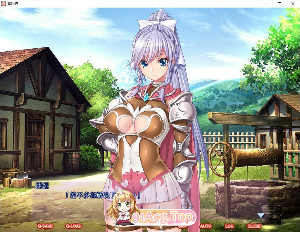 [拔作ADV/汉化/重口]邪孕姫 ～魔物を孕むか狂乱か姫騎士姉妹を秤にかける AI汉化版+全CG存档 [FM/百度/微云][600M]-第2张-游戏-哥特动漫王国-哥特萝莉社