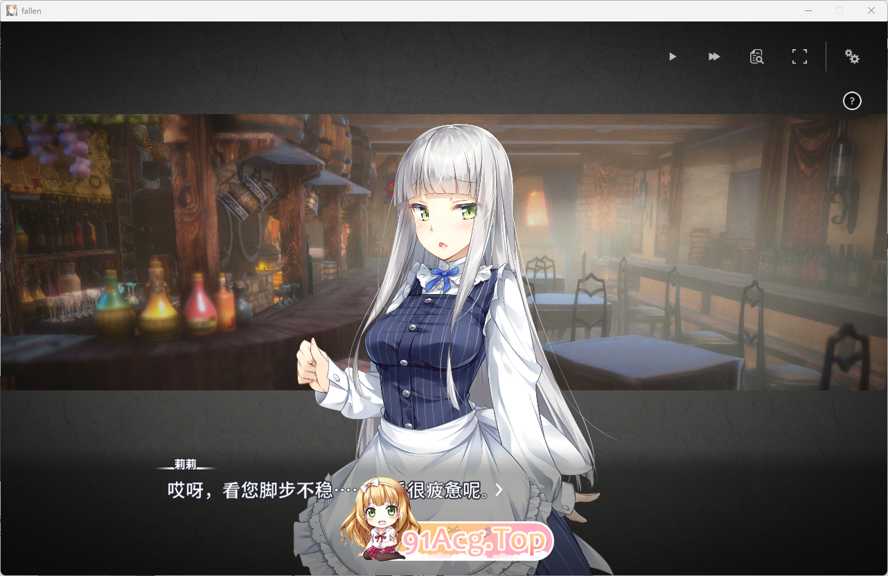 [经营SLG/中文/动态][家出少女作者新作]Fallen / Brand New World 官方中文体验版[FM/970M/百度]-第3张-游戏-次元小屋-ACG交流分享论坛