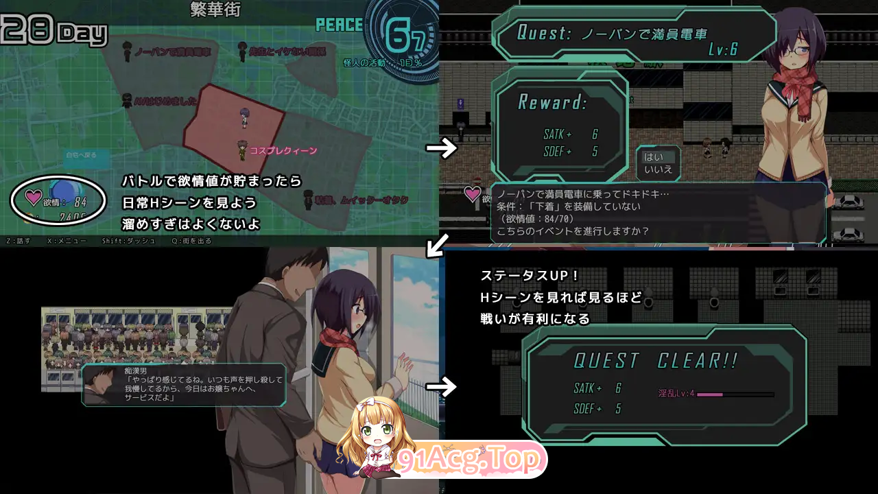 [精品RPG/汉化/动态]脱装骑士妮芙丽娅V1.07 挂载AI汉化版[FM/2.7G/百度]-第9张-游戏-次元小屋-ACG交流分享论坛