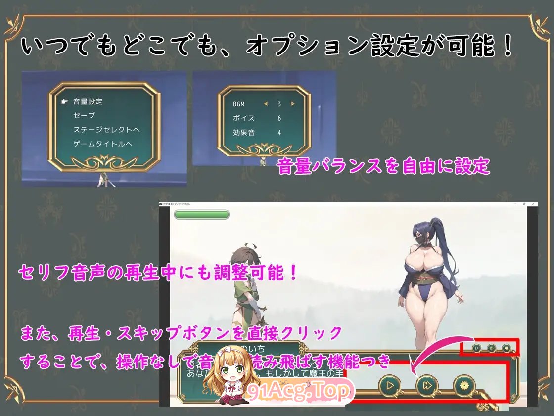 [ACT/汉化/动态]败北勇者与抖M狩猎姐姐 挂载AI汉化版[新汉化][FM/890M/百度]-第7张-游戏-次元小屋-ACG交流分享论坛