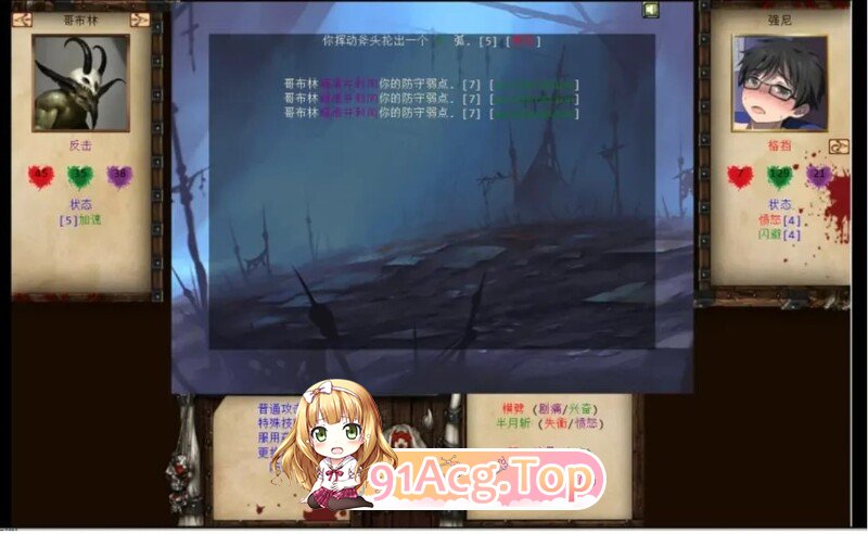 9w0ffuohjp23.jpg