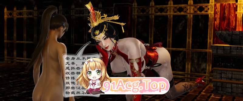 [3D][DearJA] 我的双面女妖娘亲 1-6[598P/500M/FM/百度]-第3张-漫画-次元小屋-ACG交流分享论坛