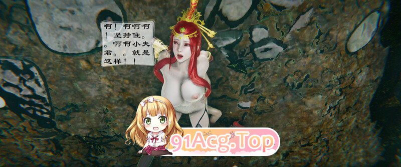 [3D][DearJA] 我的双面女妖娘亲 1-6[598P/500M/FM/百度]-第5张-漫画-次元小屋-ACG交流分享论坛