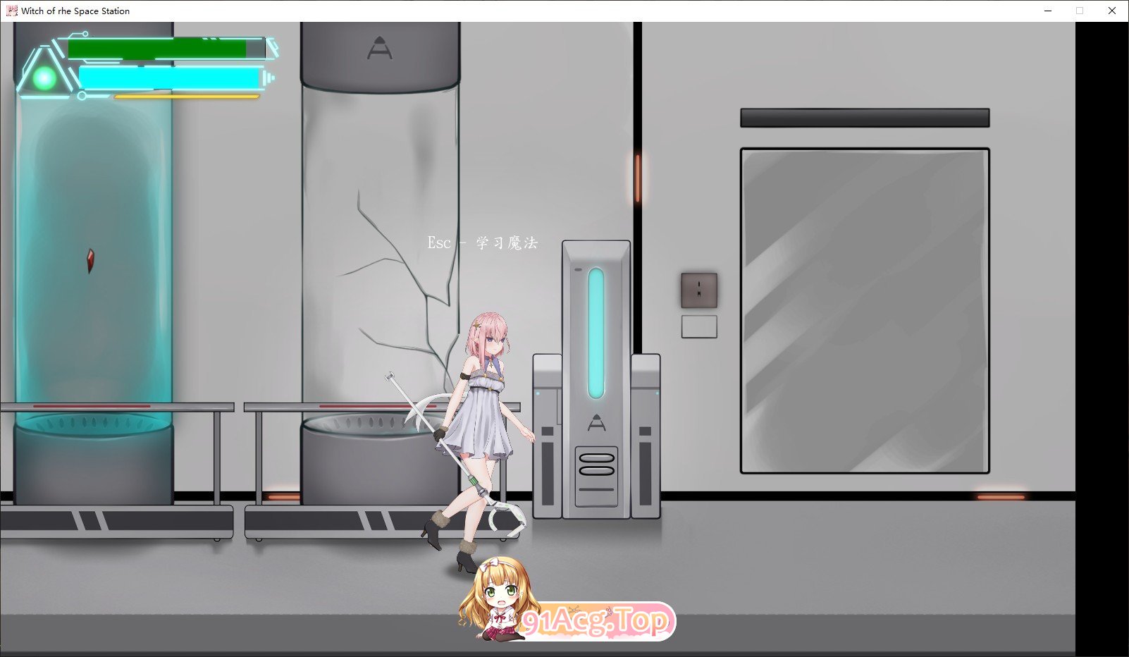 [ACT/中文/动态]宇宙空间站的魔女 官方中文版 [FM/百度/微云] [100M]-第2张-游戏-次元小屋-ACG交流分享论坛