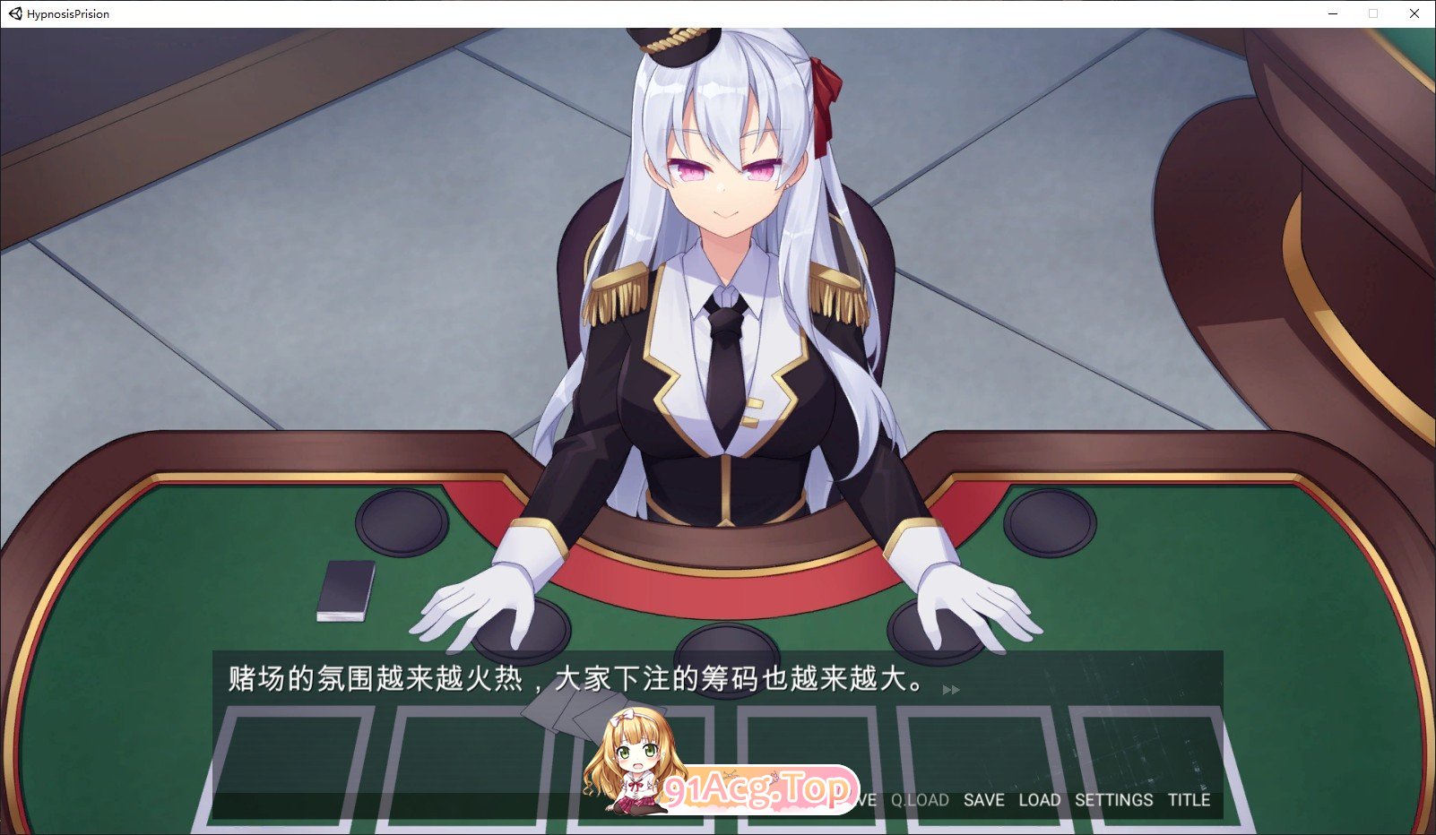 [ADV/中文/CV]催眠典狱长 官方中文步兵版[FM/百度/微云][1G]-第10张-游戏-次元小屋-ACG交流分享论坛