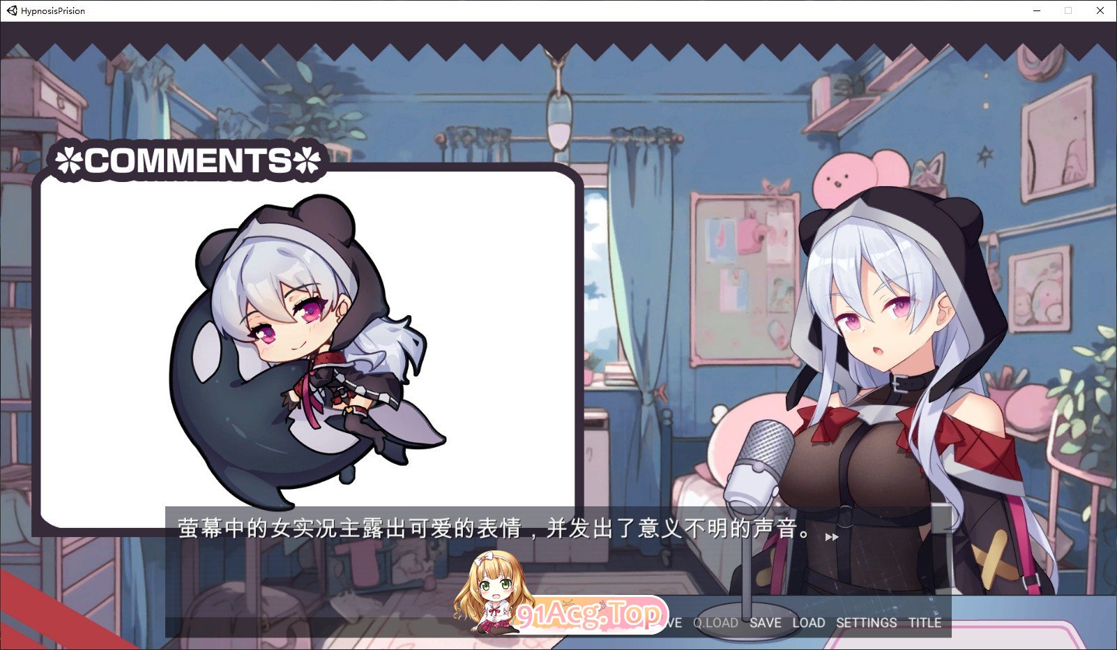 [ADV/中文/CV]催眠典狱长 官方中文步兵版[FM/百度/微云][1G]-第3张-游戏-次元小屋-ACG交流分享论坛
