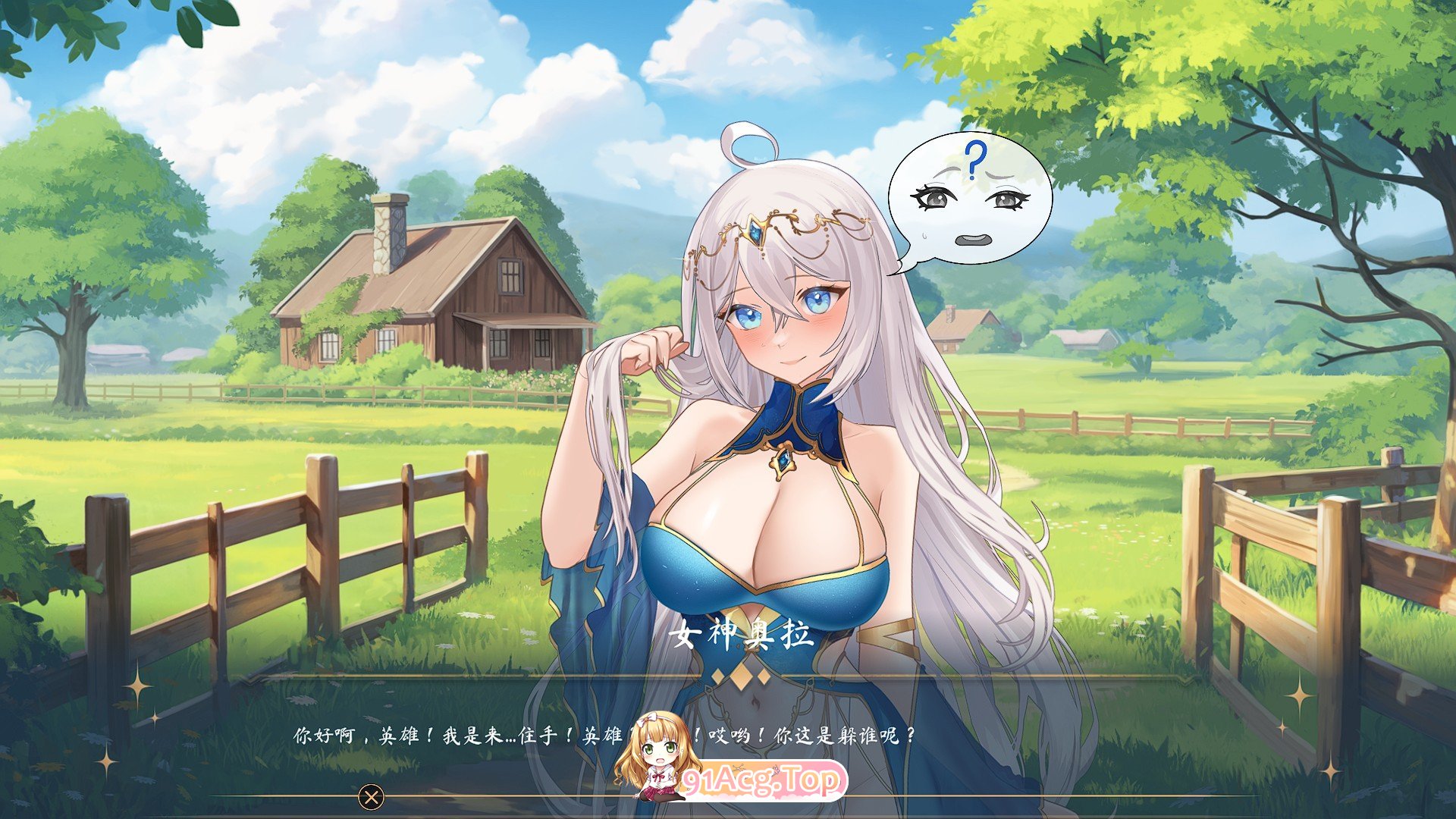 [卡牌对战SLG/中文/全动态]光环：Hentai 卡片   中文步兵版 [FM/百度/微云] [3G]-第5张-游戏-次元小屋-ACG交流分享论坛