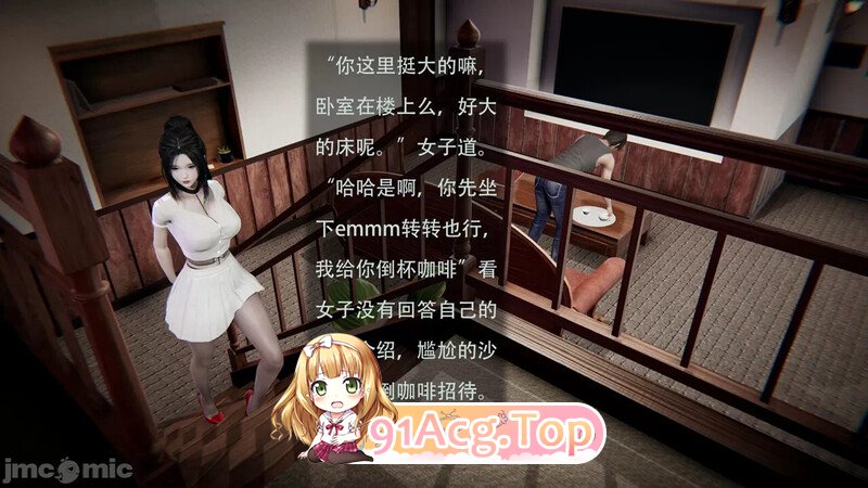 [3D]菜鸟杀手璐璐 爆死 等4本短篇[360P/301MB/FM/百度]-第2张-漫画-次元小屋-ACG交流分享论坛