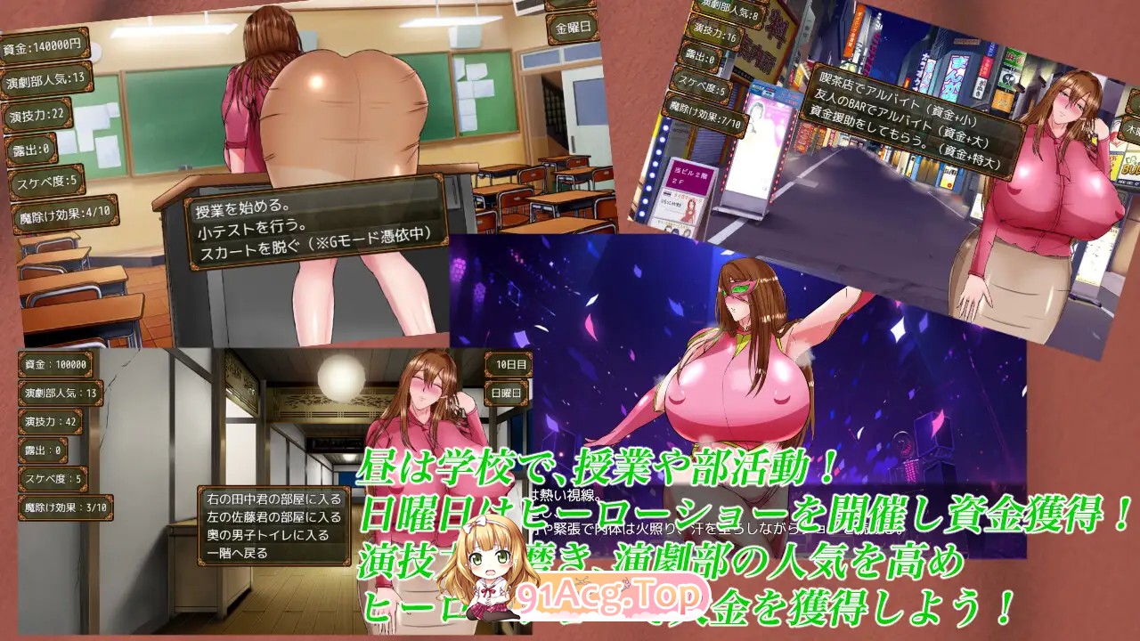 [RPG/汉化/NTR]里欧娜老师的宝物 挂载AI汉化版 [新汉化] [FM/2G/百度]-第7张-游戏-次元小屋-ACG交流分享论坛