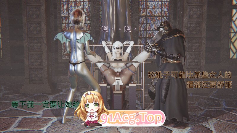 [3D]凋零的女侠+魔法战士-娜+春丽[750P/630MB/FM/百度]-第7张-漫画-次元小屋-ACG交流分享论坛