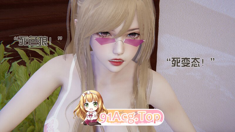 [3D]我是被迫的-长梦初醒 01-05 [550P/616MB/FM/百度]-第2张-漫画-次元小屋-ACG交流分享论坛