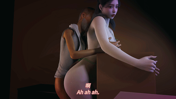 [3D/NTR/VAM] 牛头人爱好者：赵雪研-搬运NTR  [中配/中字] [6.4G]-第2张-动漫-次元小屋-ACG交流分享论坛