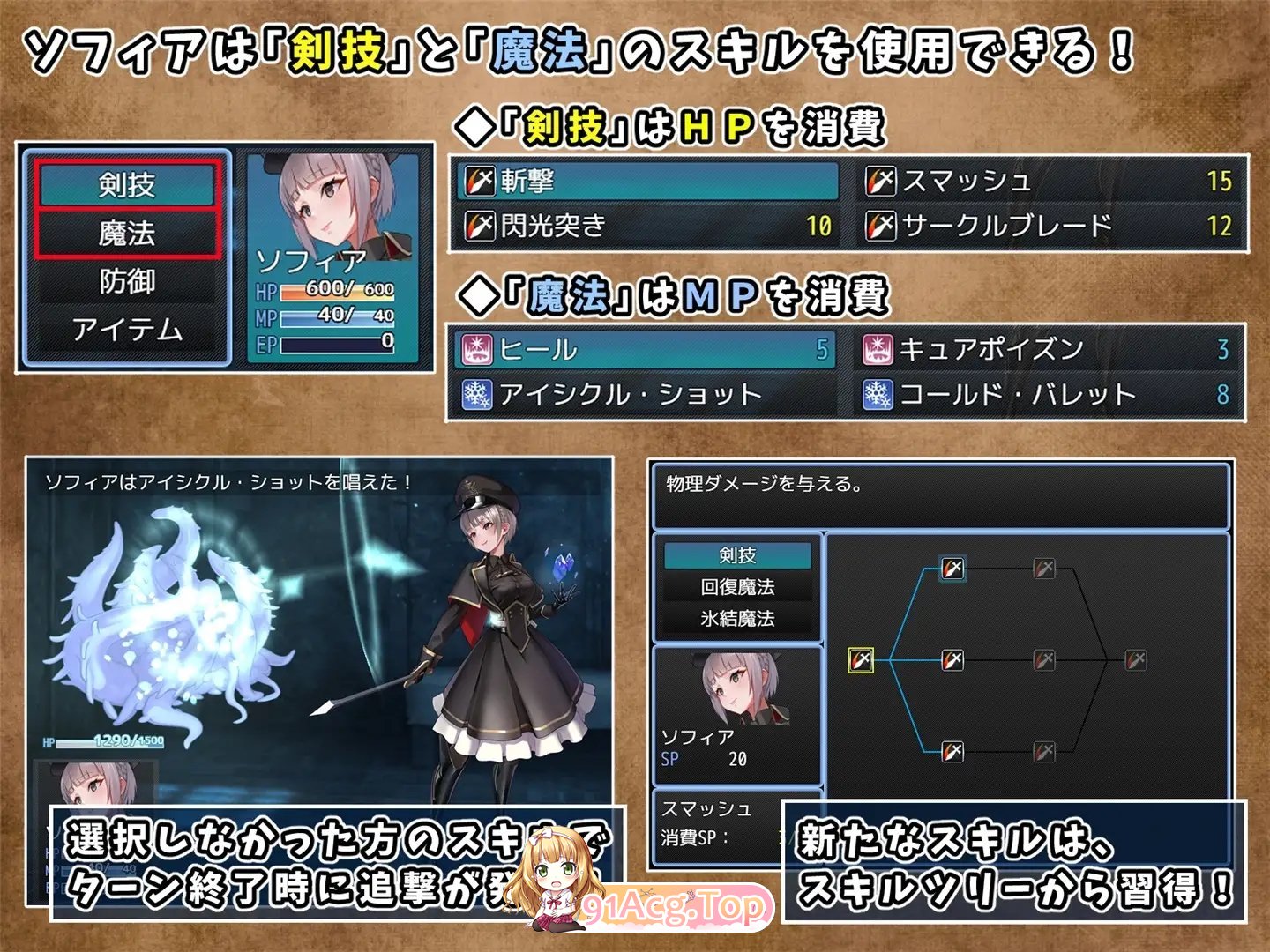 [RPG/汉化]监狱触手 AI汉化版+全CG存档[FM/百度/微云][1G]-第10张-游戏-风花雪月-ACG交流分享论坛