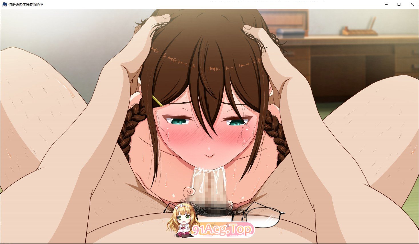 [拔作ADV/NTR]怀旧☆小姐 正式版+全CG存档[FM/百度/微云][2G]-第9张-游戏-次元小屋-ACG交流分享论坛