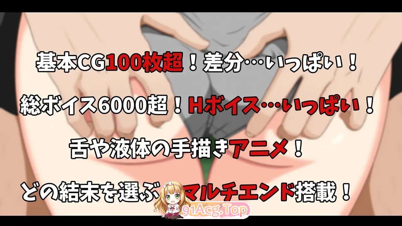 [拔作ADV/NTR]怀旧☆小姐 正式版+全CG存档[FM/百度/微云][2G]-第6张-游戏-次元小屋-ACG交流分享论坛