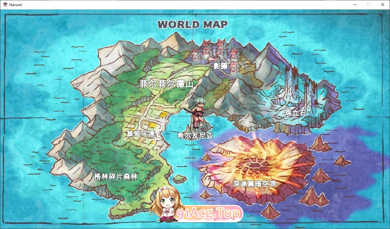 [像素ACT/中文/动态]美女剑客晴美 官方中文版 [FM/百度/微云][200M]-第4张-游戏-风花雪月-ACG交流分享论坛