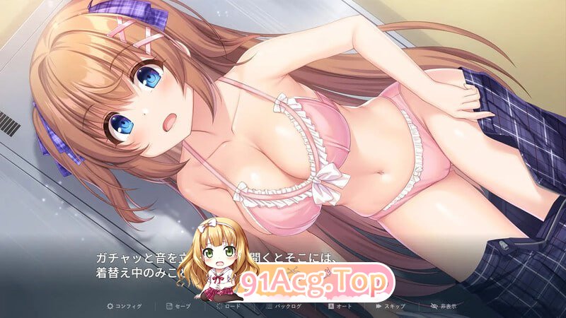 [RPG/PC/214MB]冒失鬼巫女与淫魔之岛 ドジっ子巫女と淫魔の島 v241107 中文汉化版-第1张-游戏-次元小屋-ACG交流分享论坛