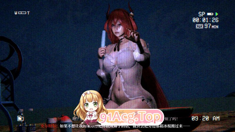 [3D][littlebaka!]  罗德岛干员阵亡录像档案  01-13 [395P/156MB/FM/百度]-第1张-漫画-次元小屋-ACG交流分享论坛