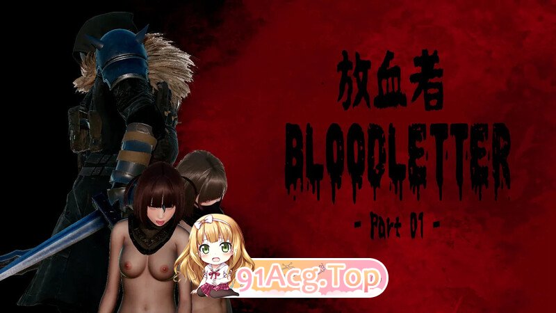 [3D][Khris] 永恒之王-放血者  01-02.5[中英文] [665P/389MB/FM/百度]-第1张-漫画-次元小屋-ACG交流分享论坛