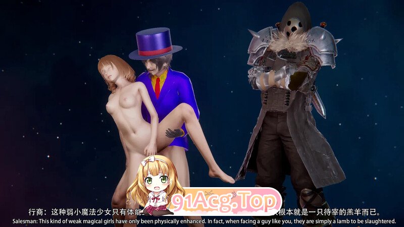 [3D][Khris] 永恒之王-放血者  01-02.5[中英文] [665P/389MB/FM/百度]-第4张-漫画-次元小屋-ACG交流分享论坛