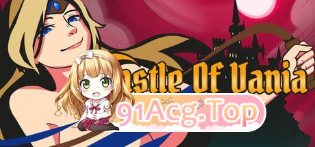 [ACT]  [迅雷云/FM]瓦尼亚城堡/Castelo da Vania/pc/STEAM官方中文[简+繁][844m]-第1张-游戏-次元小屋-ACG交流分享论坛