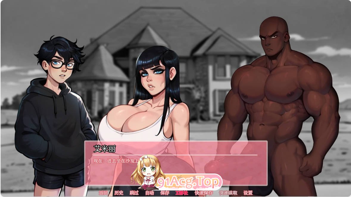[欧美SLG/汉化/更新]怪诞的懦夫 Gooncuck 0.2 AI汉化版 PC+安卓 [FM/百度/微云][2G]-第5张-游戏-次元小屋-ACG交流分享论坛