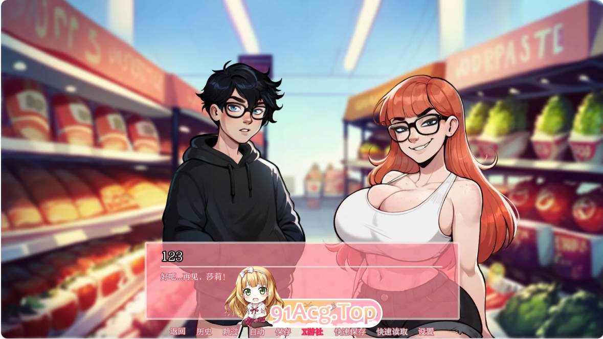 [欧美SLG/汉化/更新]怪诞的懦夫 Gooncuck 0.2 AI汉化版 PC+安卓 [FM/百度/微云][2G]-第2张-游戏-次元小屋-ACG交流分享论坛
