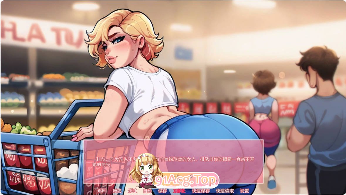[欧美SLG/汉化/更新]怪诞的懦夫 Gooncuck 0.2 AI汉化版 PC+安卓 [FM/百度/微云][2G]-第3张-游戏-次元小屋-ACG交流分享论坛