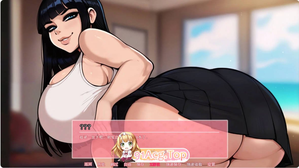 [欧美SLG/汉化/更新]怪诞的懦夫 Gooncuck 0.2 AI汉化版 PC+安卓 [FM/百度/微云][2G]-第7张-游戏-次元小屋-ACG交流分享论坛